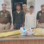 WhatsApp Image 2025-12-01 at 17.09.06