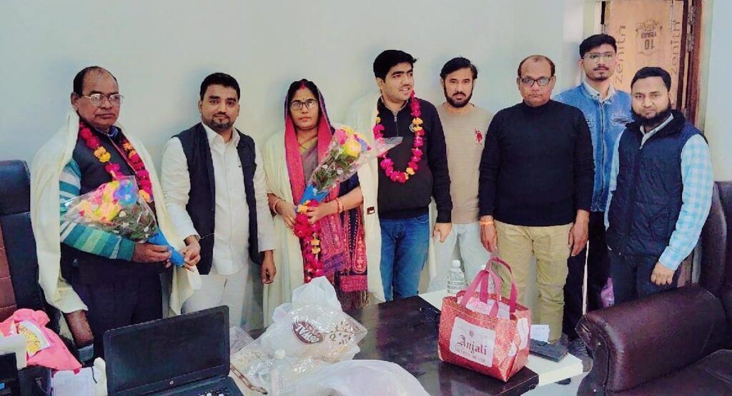 WhatsApp Image 2025-12-01 at 17.24.22