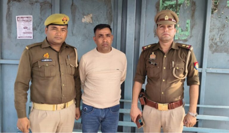 WhatsApp Image 2025-12-01 at 18.22.47