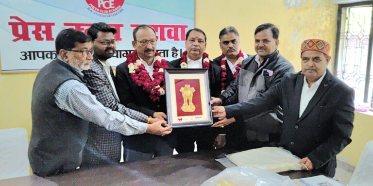 WhatsApp Image 2025-12-02 at 17.50.47