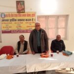 WhatsApp Image 2025-12-02 at 17.51.12