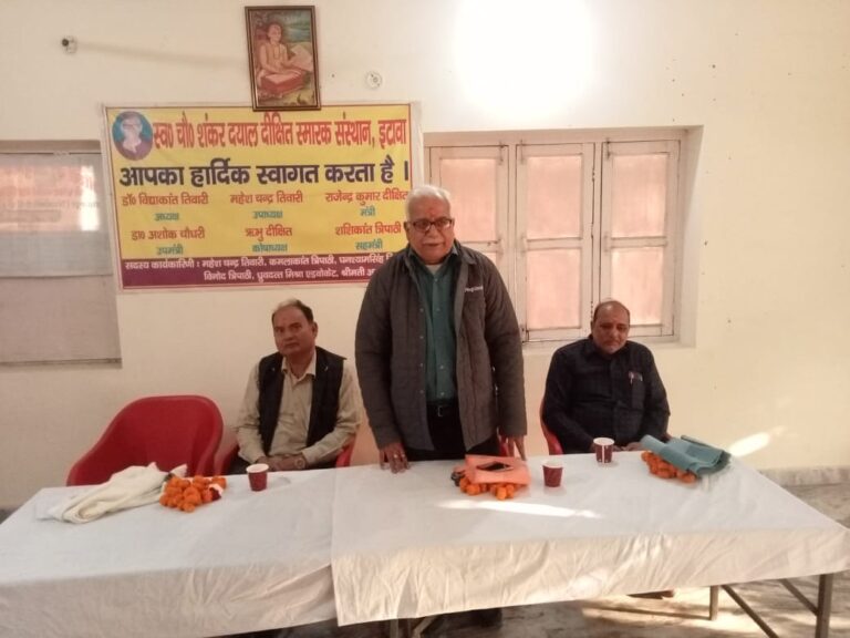 WhatsApp Image 2025-12-02 at 17.51.12