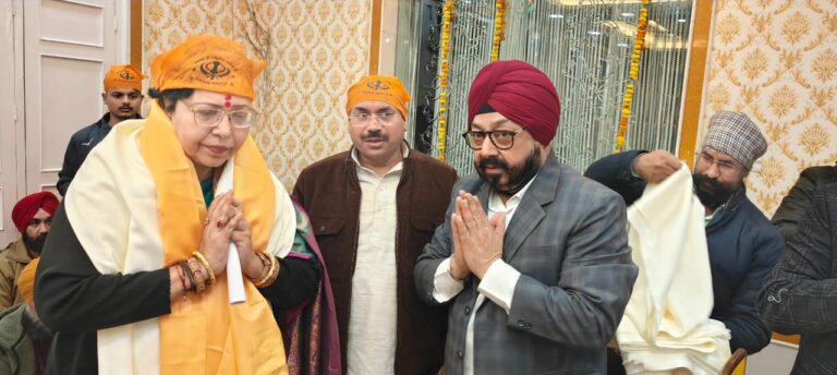 WhatsApp Image 2025-12-27 at 4.13.35 PM (2)