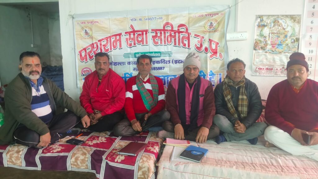 WhatsApp Image 2025-12-28 at 3.27.14 PM