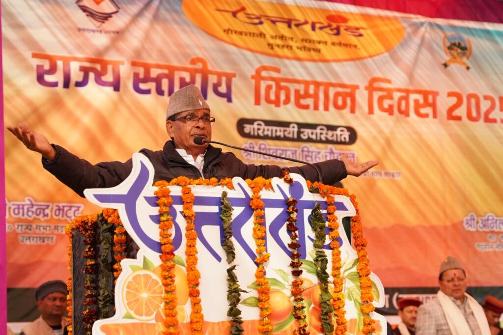 WhatsApp Image 2025-12-29 at 5.08.46 PM