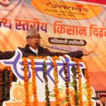 WhatsApp Image 2025-12-29 at 5.08.46 PM