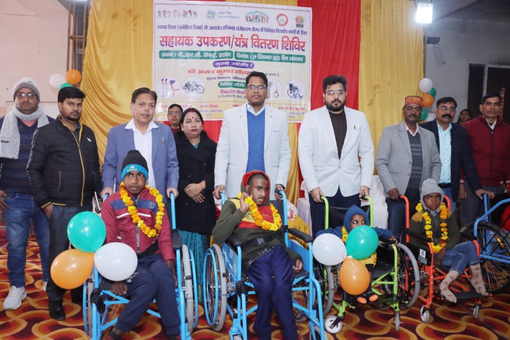 WhatsApp Image 2025-12-29 at 5.59.14 PM