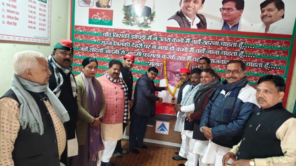 WhatsApp Image 2025-12-31 at 7.03.20 PM