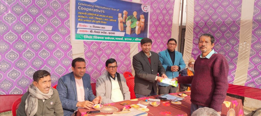 WhatsApp Image 2025-12-31 at 7.18.37 PM