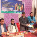 WhatsApp Image 2025-12-31 at 7.18.37 PM