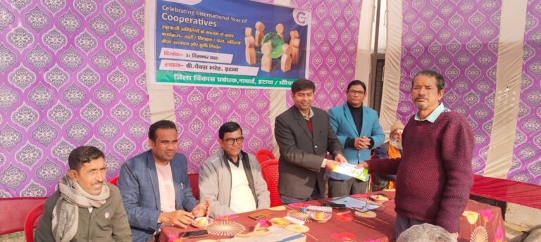 WhatsApp Image 2025-12-31 at 7.18.37 PM