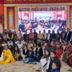 WhatsApp Image 2026-01-01 at 4.23.40 PM