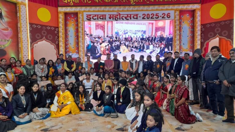 WhatsApp Image 2026-01-01 at 4.23.40 PM