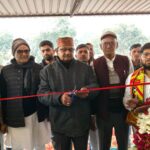 WhatsApp Image 2026-01-01 at 8.27.52 PM