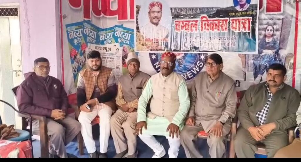 WhatsApp Image 2026-01-01 at 8.38.43 PM