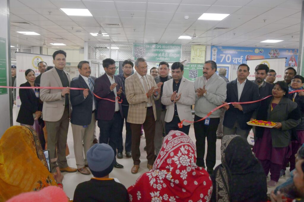 WhatsApp Image 2026-01-01 at 8.47.26 PM