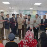 WhatsApp Image 2026-01-01 at 8.47.26 PM