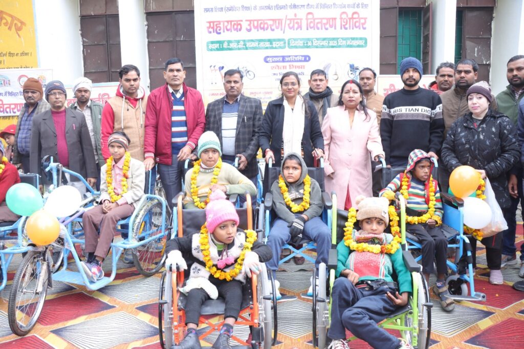 WhatsApp Image 2026-01-02 at 2.46.20 PM