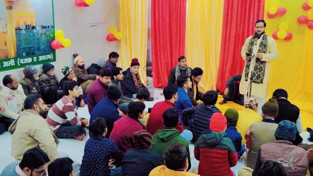 WhatsApp Image 2026-01-03 at 2.13.04 PM