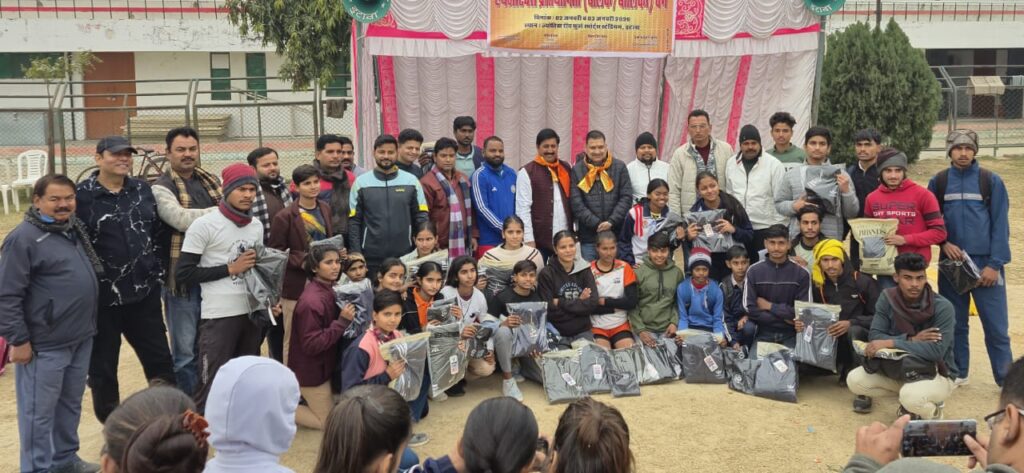 WhatsApp Image 2026-01-03 at 4.28.50 PM