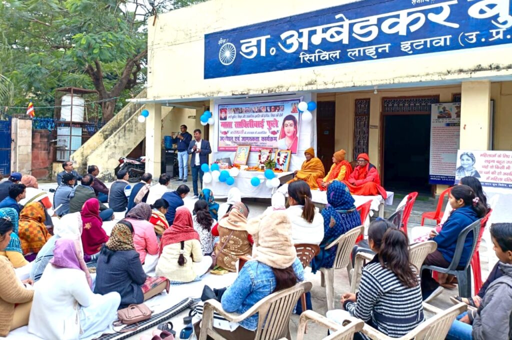 WhatsApp Image 2026-01-03 at 6.40.12 PM