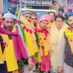 WhatsApp Image 2026-01-04 at 3.11.40 PM