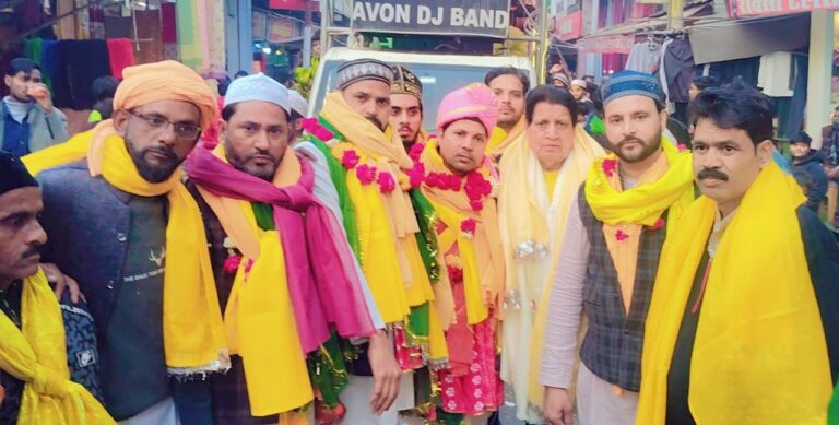 WhatsApp Image 2026-01-04 at 3.11.40 PM