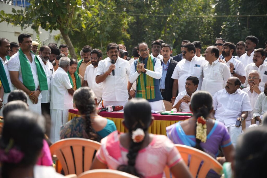 WhatsApp Image 2026-01-05 at 3.49.38 PM