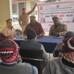 WhatsApp Image 2026-01-06 at 6.54.09 PM