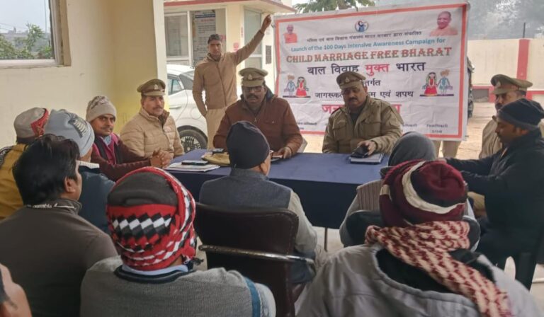 WhatsApp Image 2026-01-06 at 6.54.09 PM