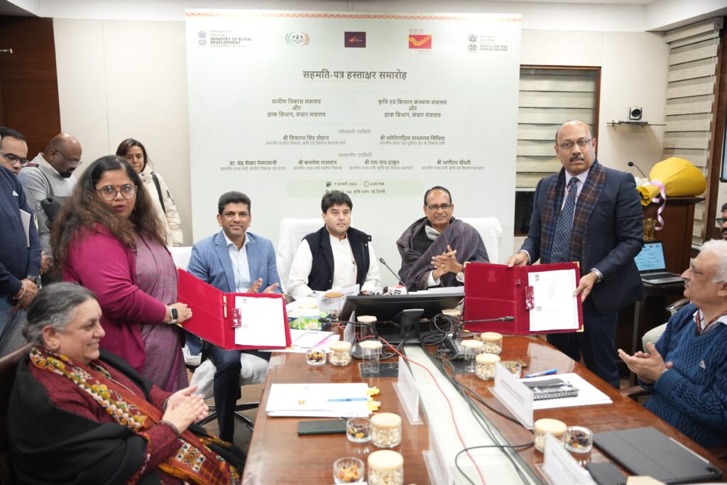 WhatsApp Image 2026-01-07 at 8.06.29 PM