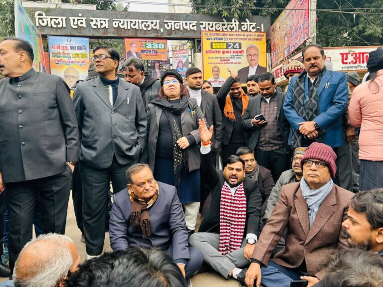 WhatsApp Image 2026-01-08 at 7.55.52 PM