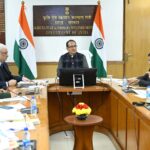 WhatsApp Image 2026-01-09 at 8.17.07 PM