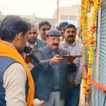 WhatsApp Image 2026-01-10 at 5.35.02 PM