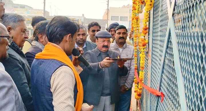 WhatsApp Image 2026-01-10 at 5.35.02 PM