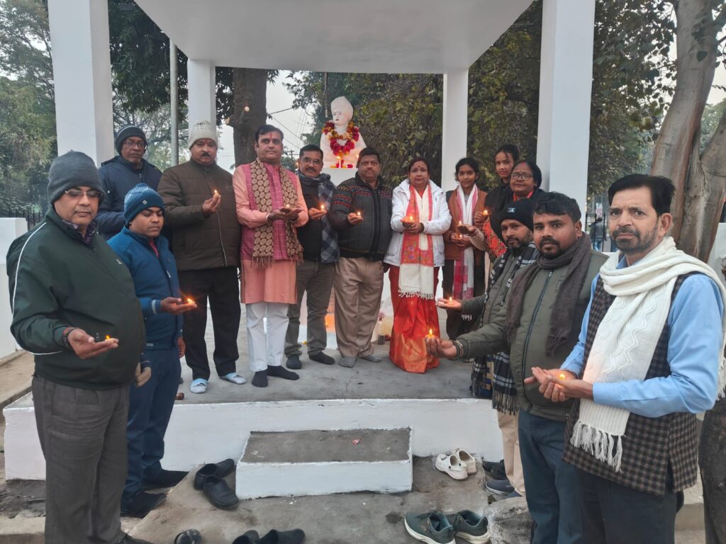 WhatsApp Image 2026-01-11 at 6.55.01 PM