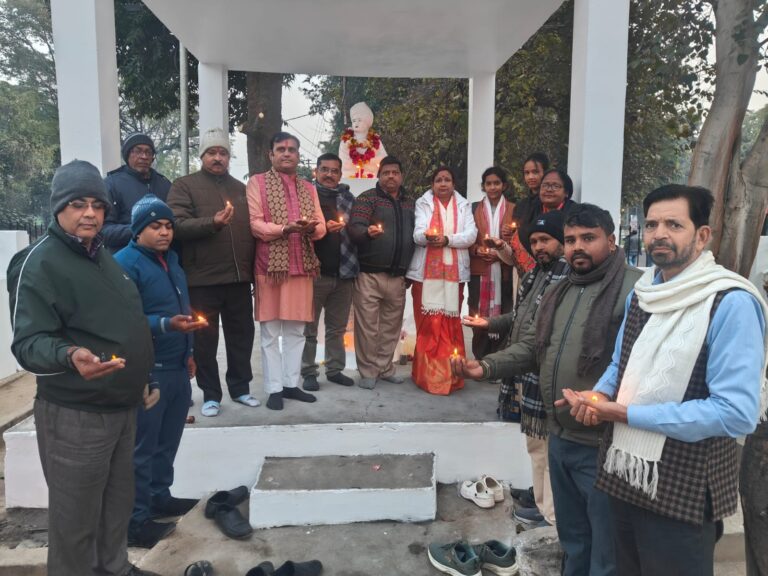 WhatsApp Image 2026-01-11 at 6.55.01 PM