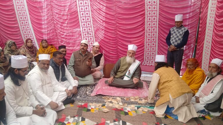 WhatsApp Image 2026-01-13 at 4.23.16 PM