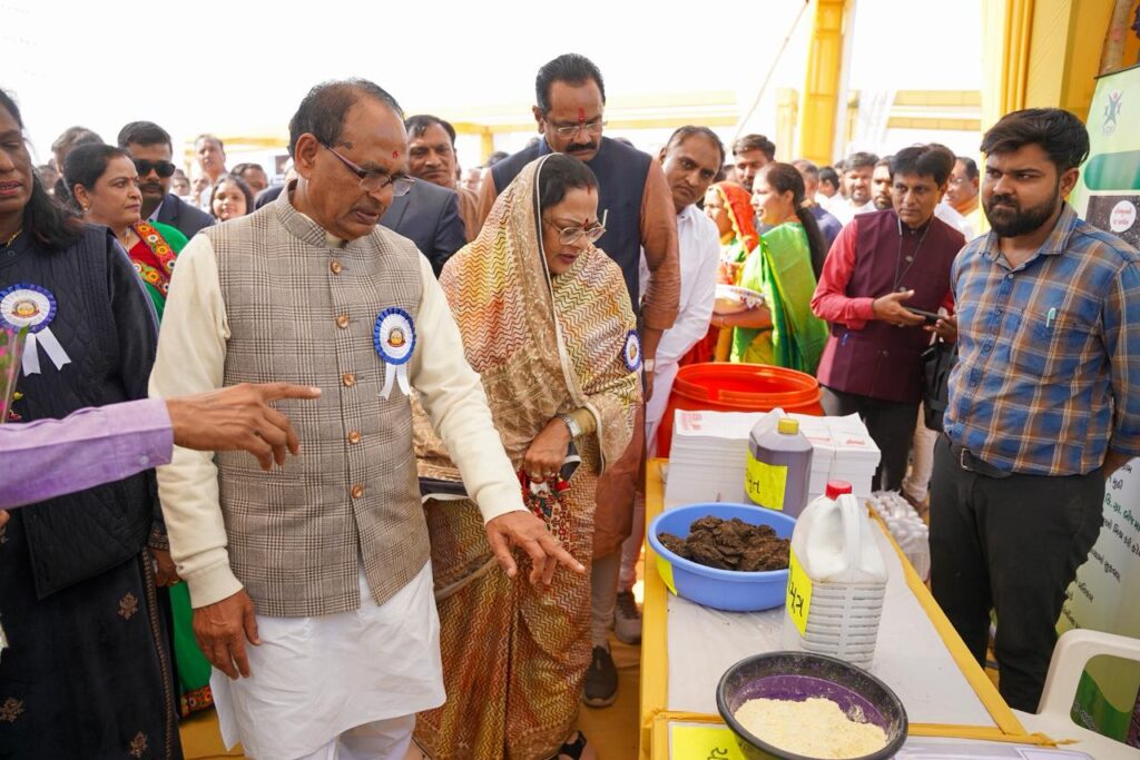 WhatsApp Image 2026-01-13 at 8.33.48 PM