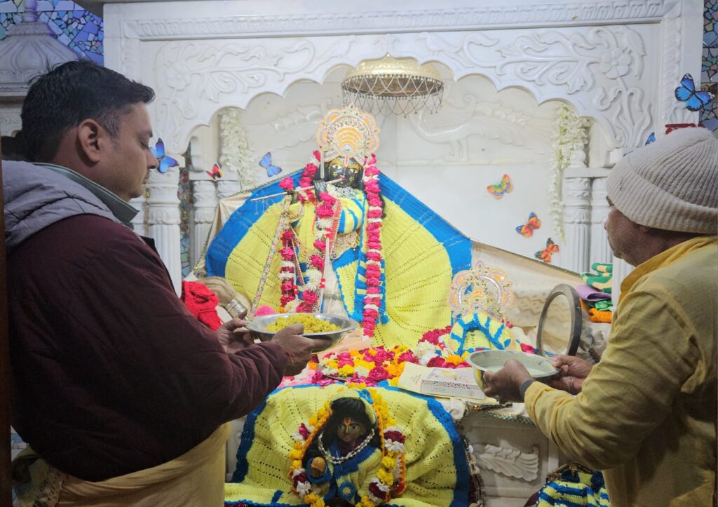 WhatsApp Image 2026-01-14 at 3.15.45 PM