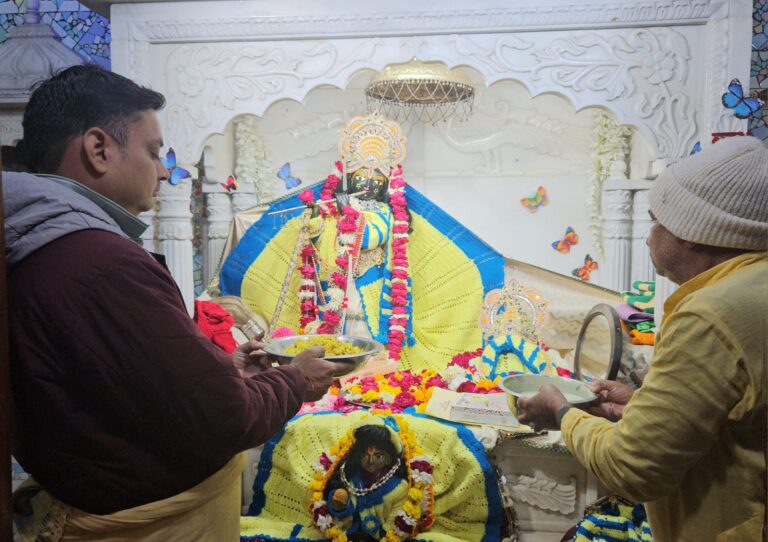 WhatsApp Image 2026-01-14 at 3.15.45 PM