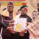 WhatsApp Image 2026-01-14 at 3.46.49 PM