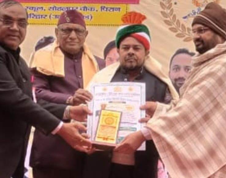 WhatsApp Image 2026-01-14 at 3.46.49 PM