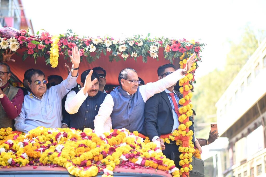 WhatsApp Image 2026-01-17 at 6.57.24 PM