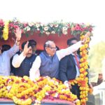 WhatsApp Image 2026-01-17 at 6.57.24 PM