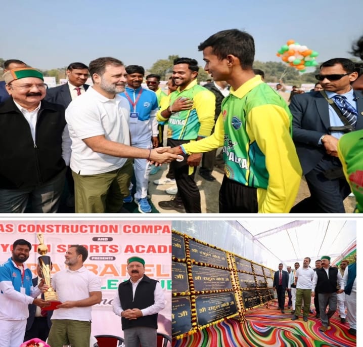 WhatsApp Image 2026-01-20 at 11.02.40 PM