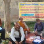 WhatsApp Image 2026-01-21 at 3.38.37 PM