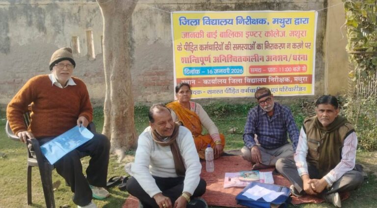 WhatsApp Image 2026-01-21 at 3.38.37 PM