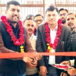 WhatsApp Image 2026-01-21 at 7.36.21 PM