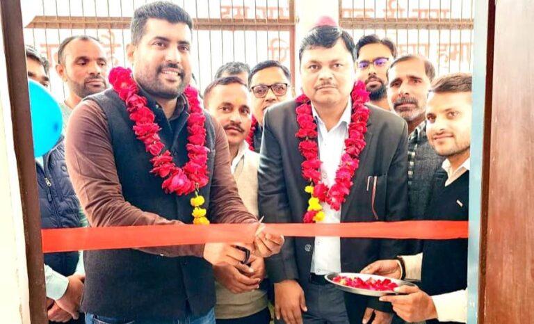 WhatsApp Image 2026-01-21 at 7.36.21 PM